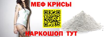 синтетический гашиш Бузулук