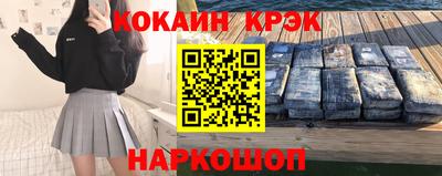 шишки Бугуруслан