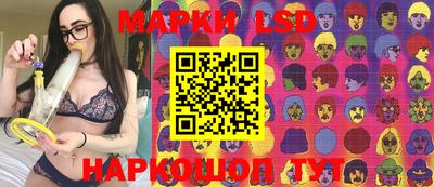 шишки Бугуруслан