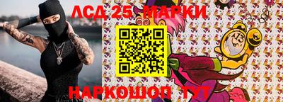 шишки Бугуруслан