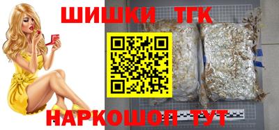 меф Будённовск