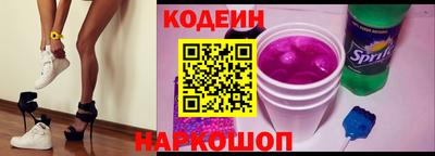 шишки Бугуруслан