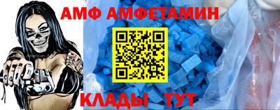 шишки Бугуруслан