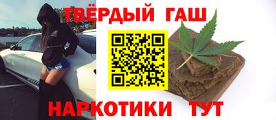 меф Будённовск