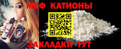 синтетический гашиш Бузулук