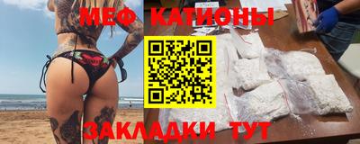 шишки Бугуруслан