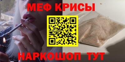 синтетический гашиш Бузулук