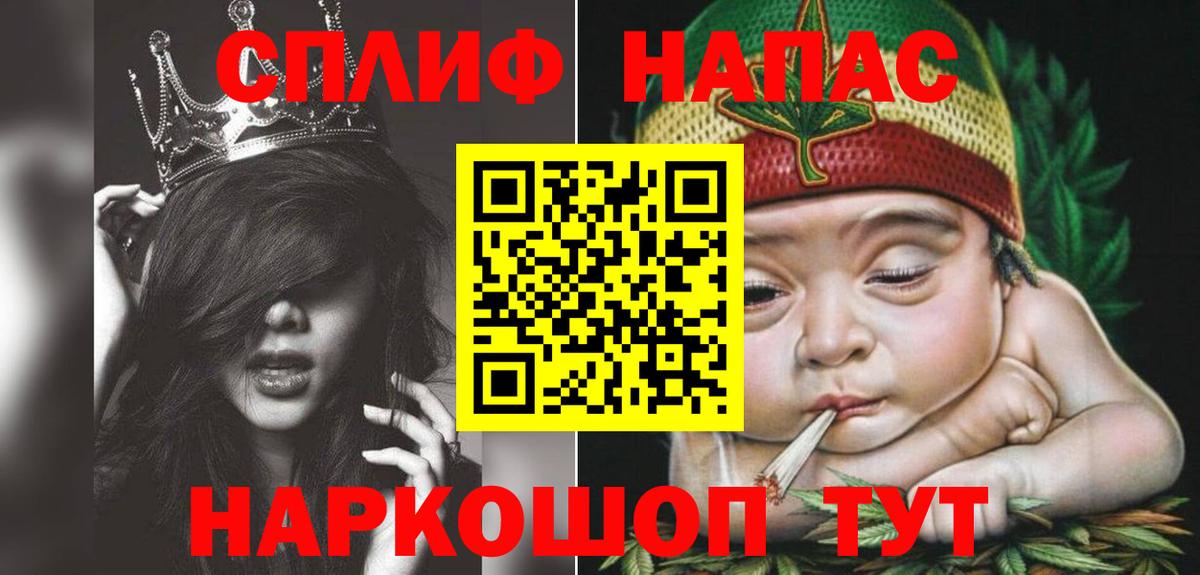 Каннабис конопля  Бошки Шишки LSD WEED  Павловский Посад  Каннабис THC 21%  Вход с VPN 